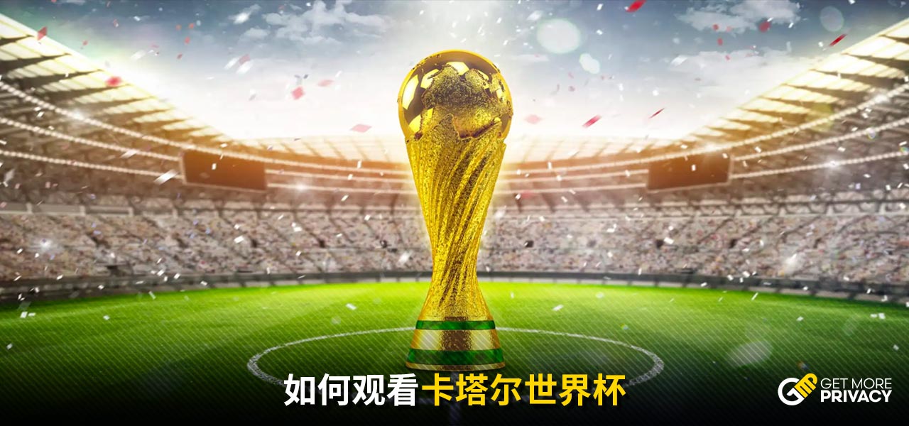 爭這一榮譽 爭這一榮譽